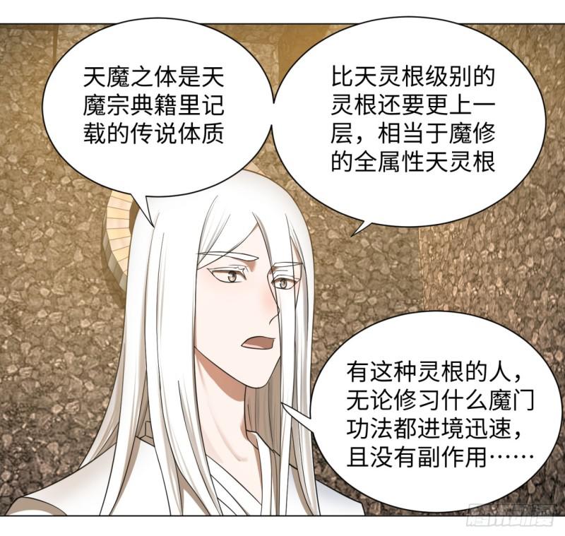 63回 开拓思路3