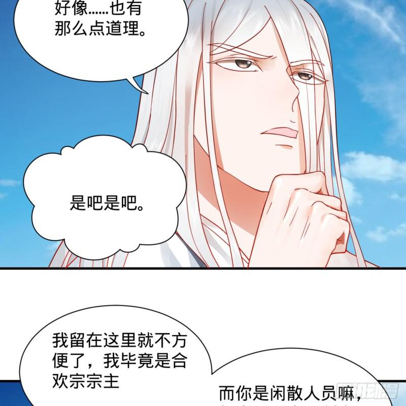 94回 包吃包住60