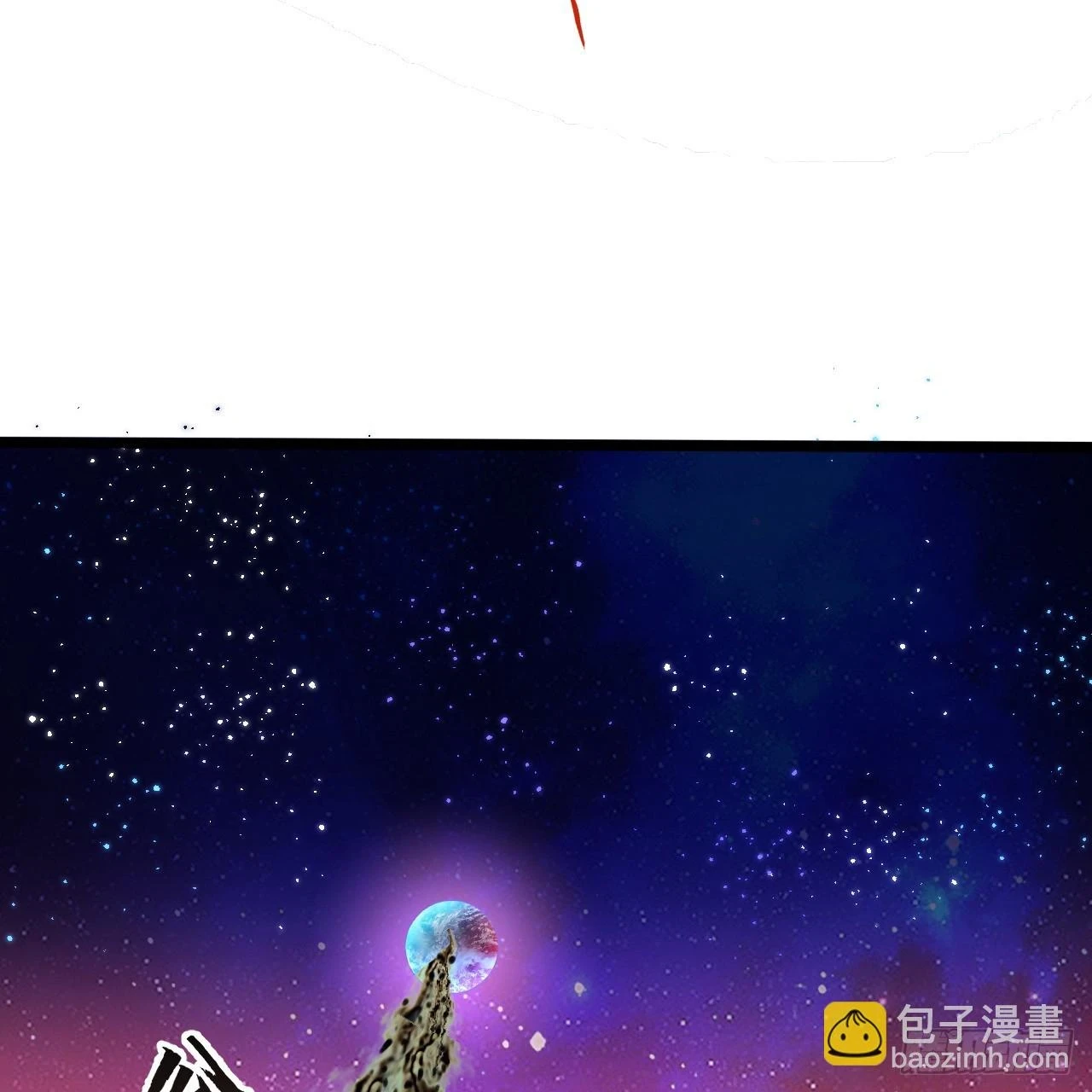 347回 同族，你发育不良吧40