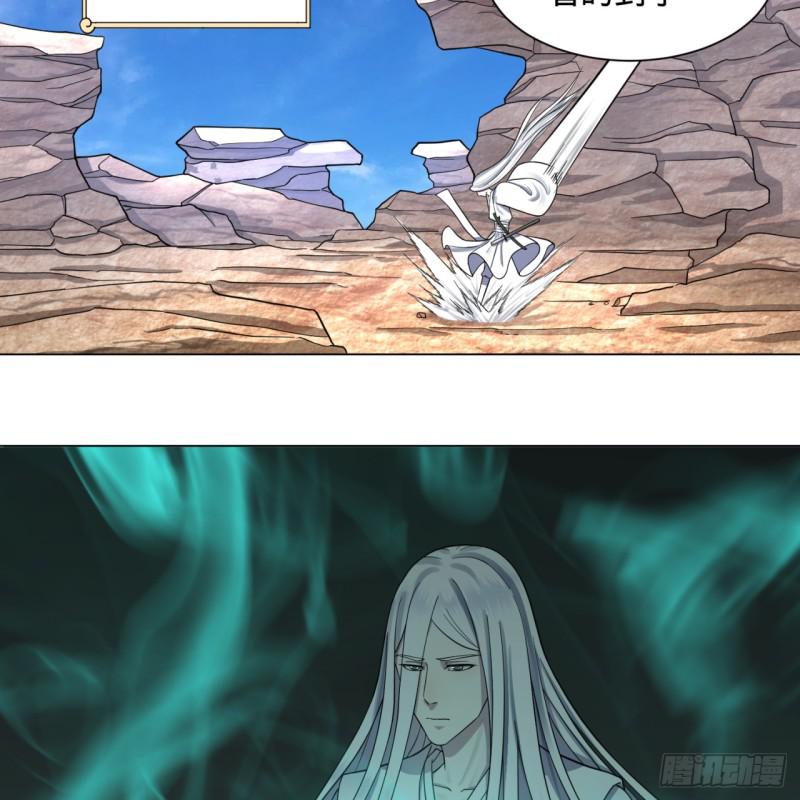 73回 人姑娘都这么主动了1