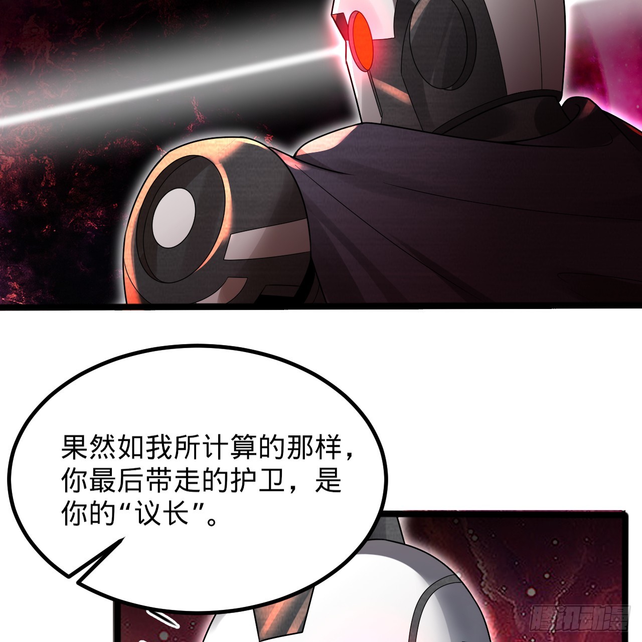 331回 我们不想再躲了27