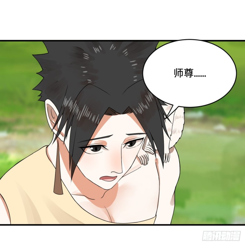 157回 一切有我75