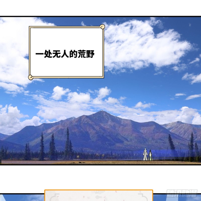 191回 仙光宝相17