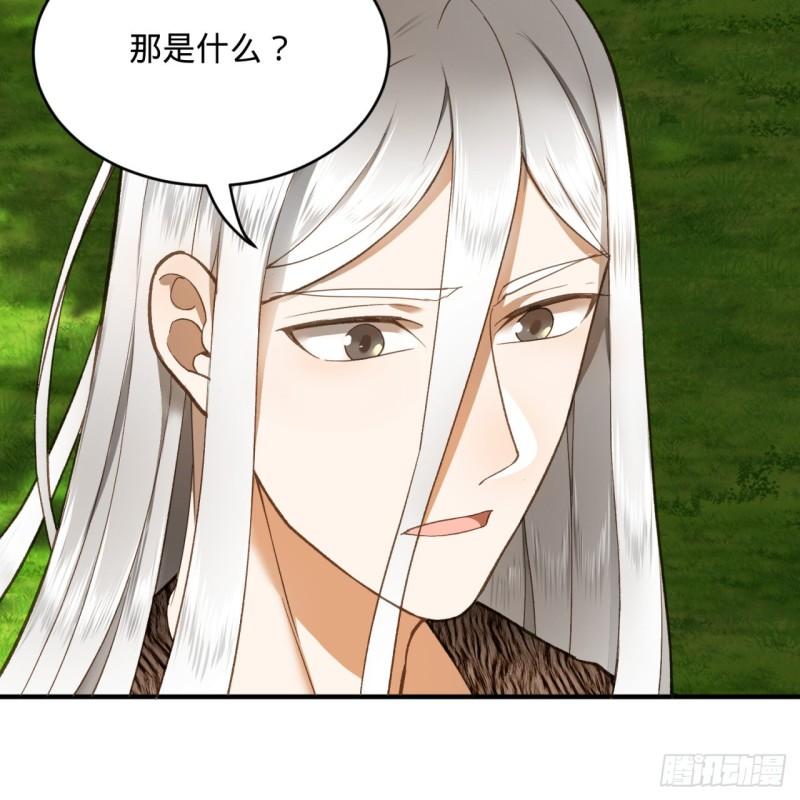 127回 尿死龙77