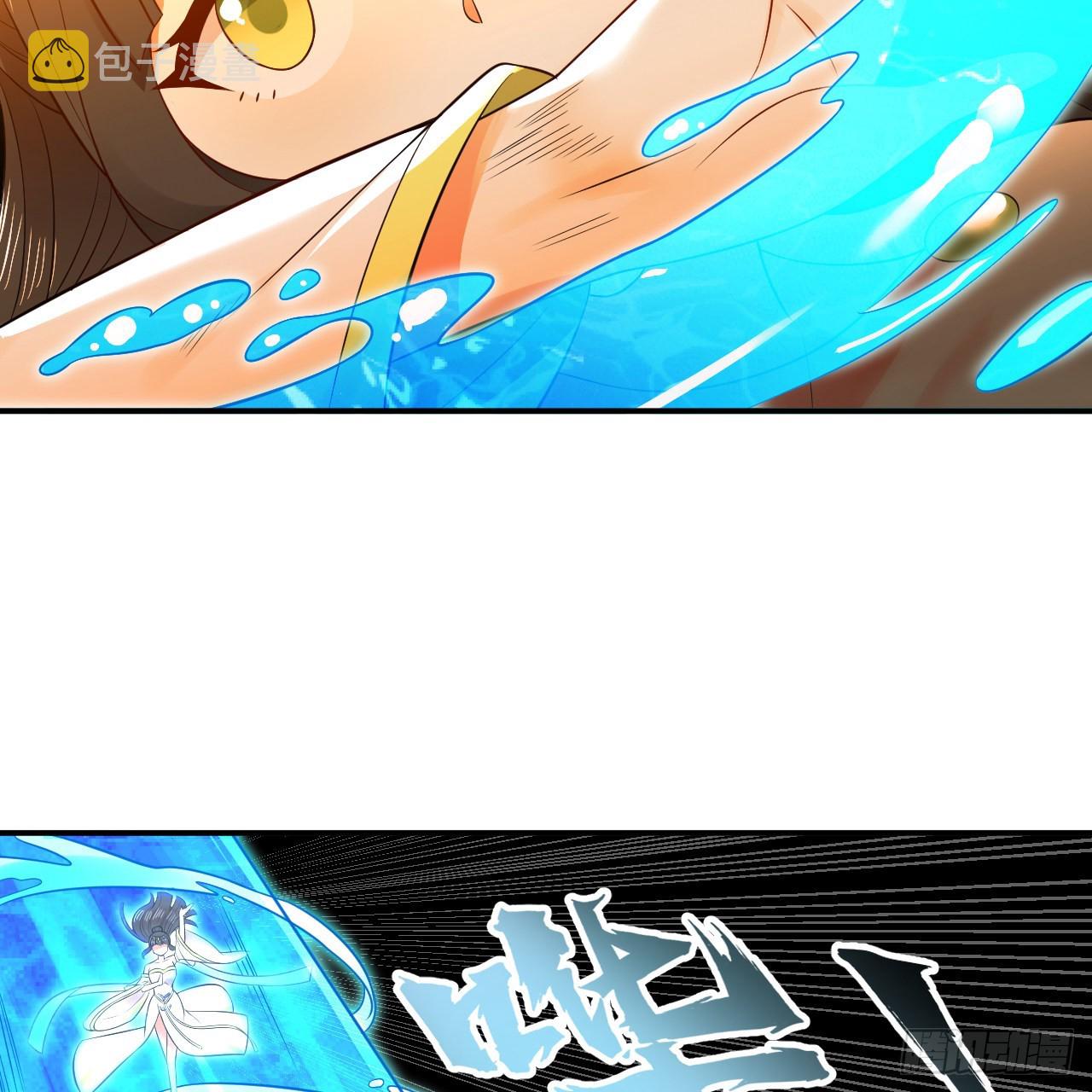 302回 楼月明13