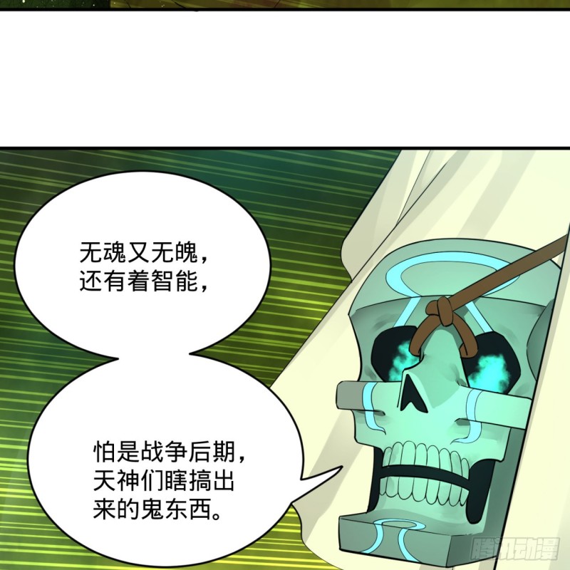 175回 虚基期46