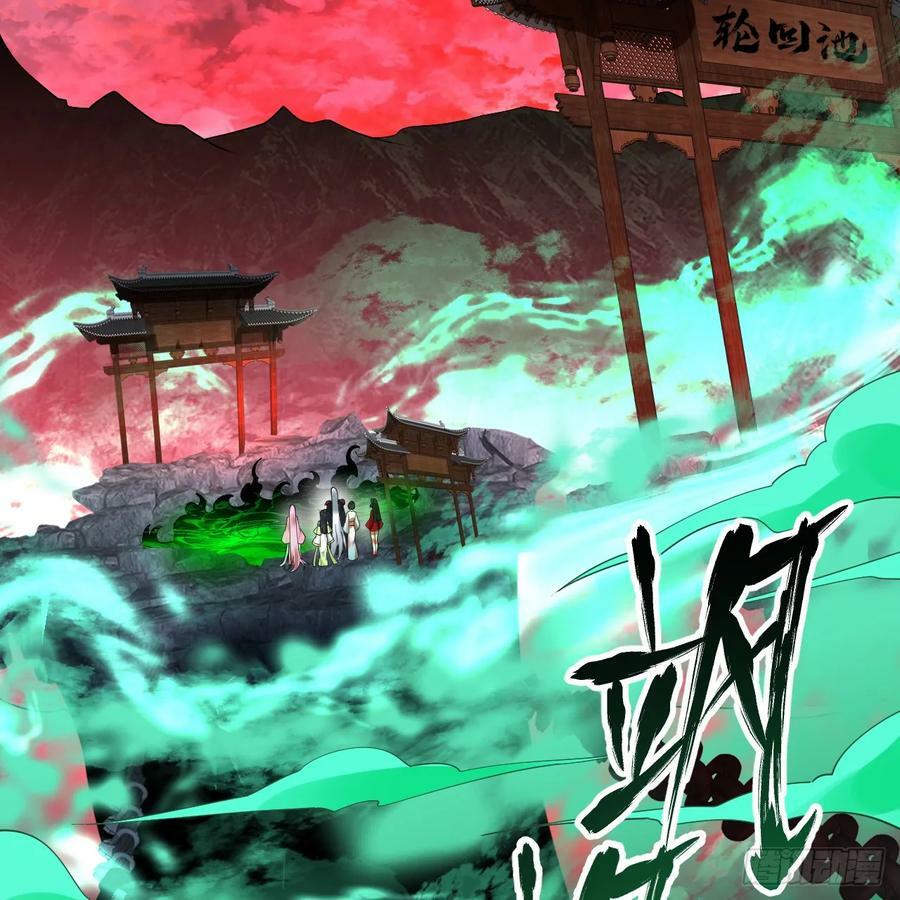 353回 全员修炼准备77