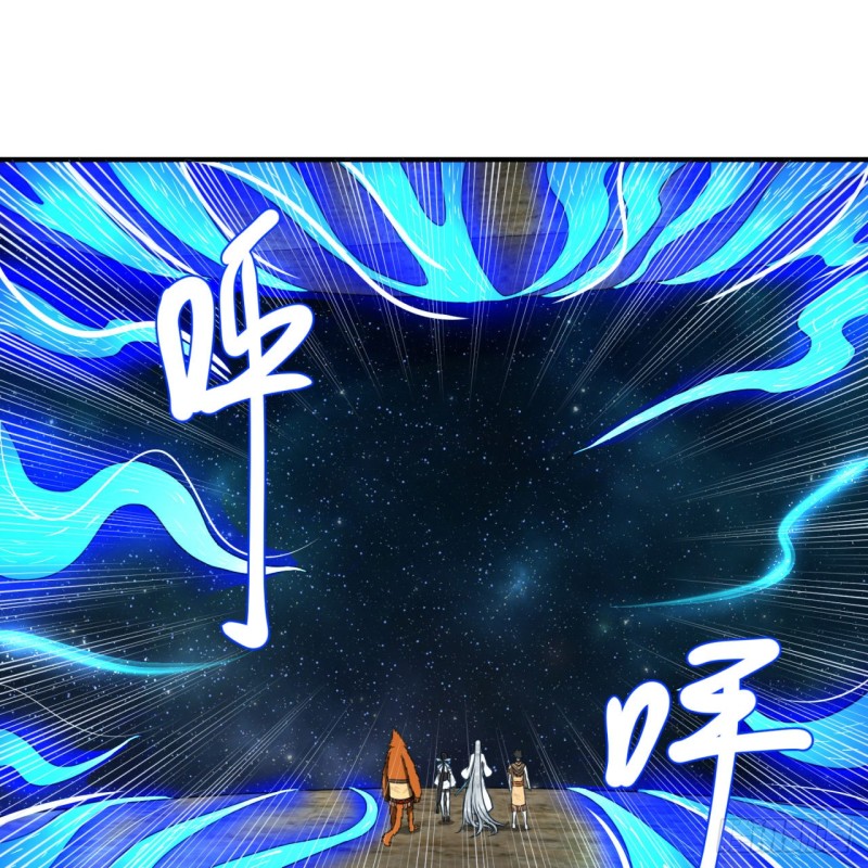 165回 天妒的起源85