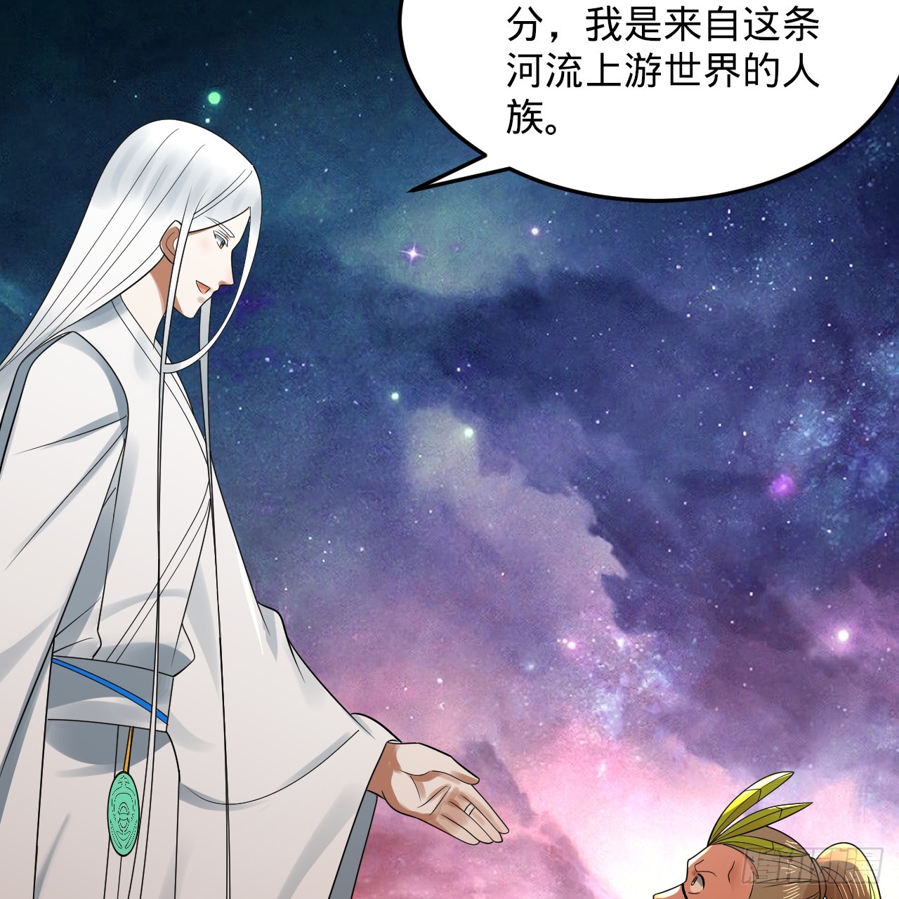 334回 虚空河上划船人51