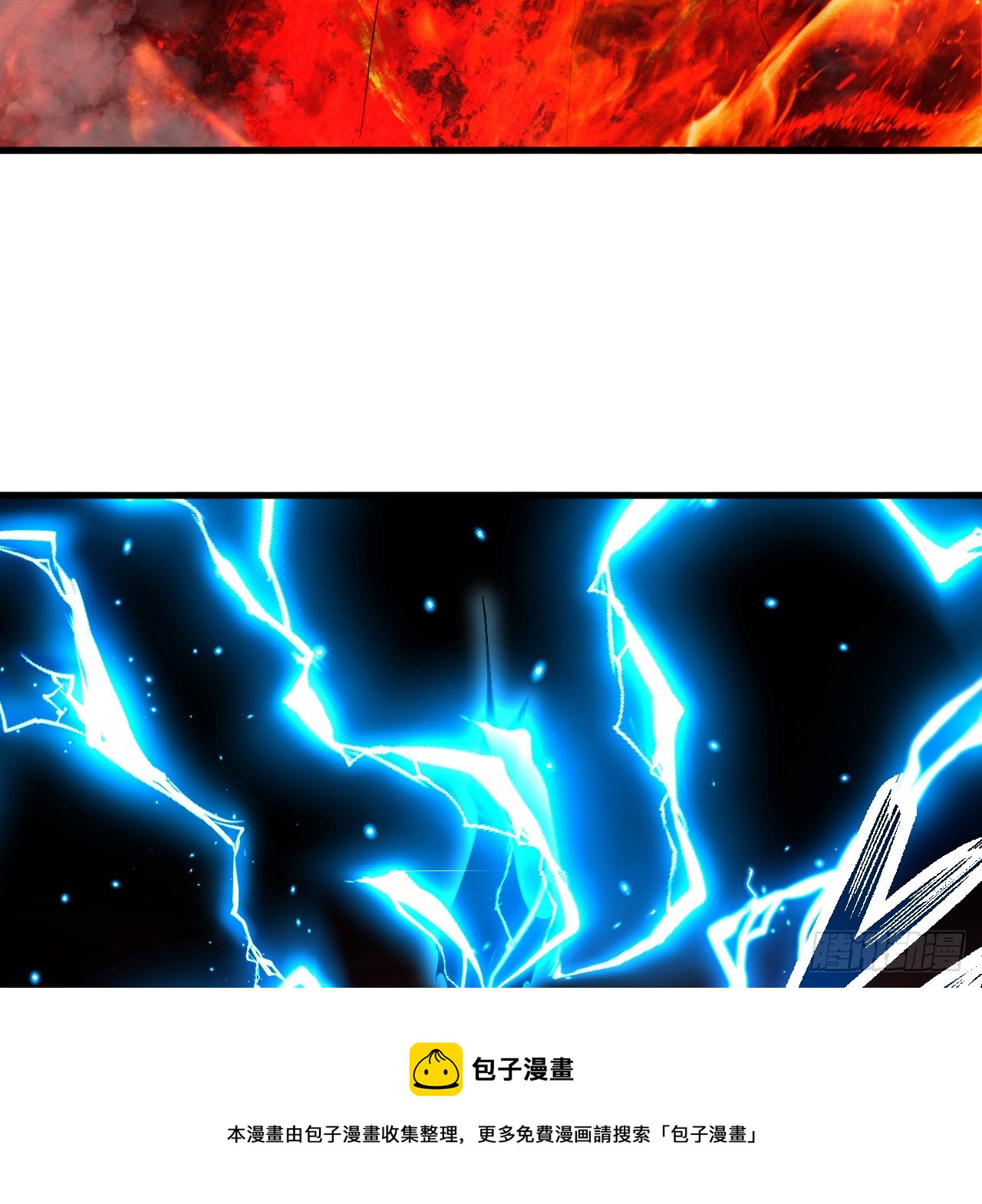 323回 大兄弟你在作大死99