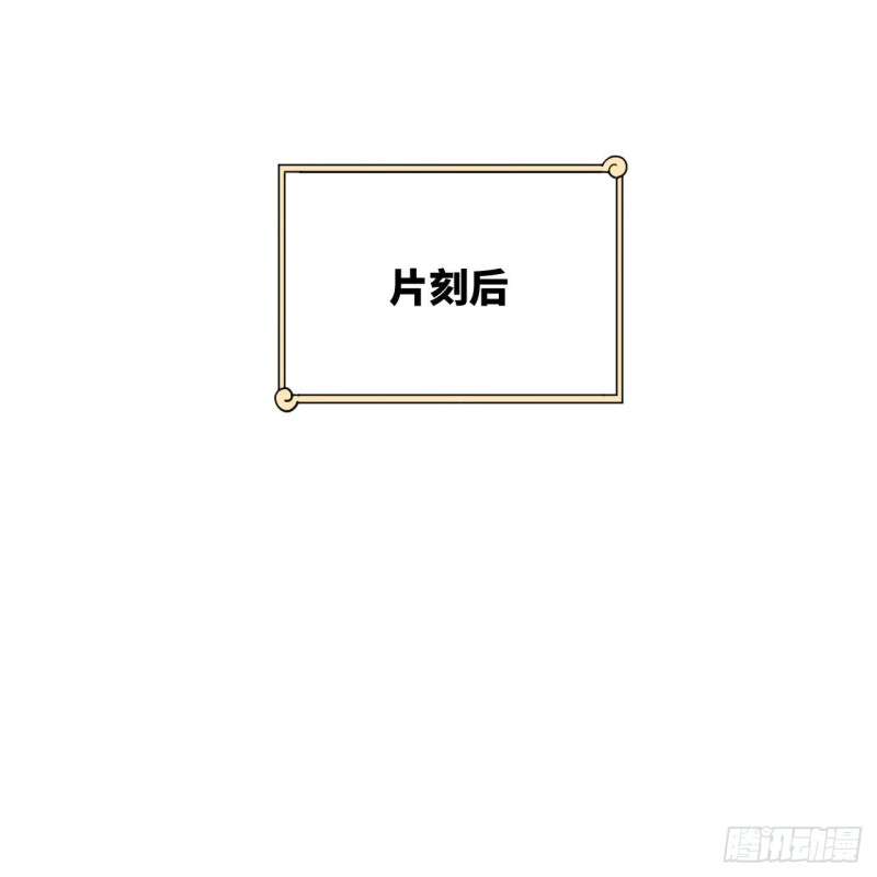 212回 我抓我自己55