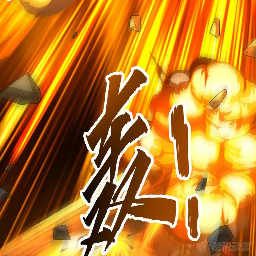 364回 谁不堪一击？134