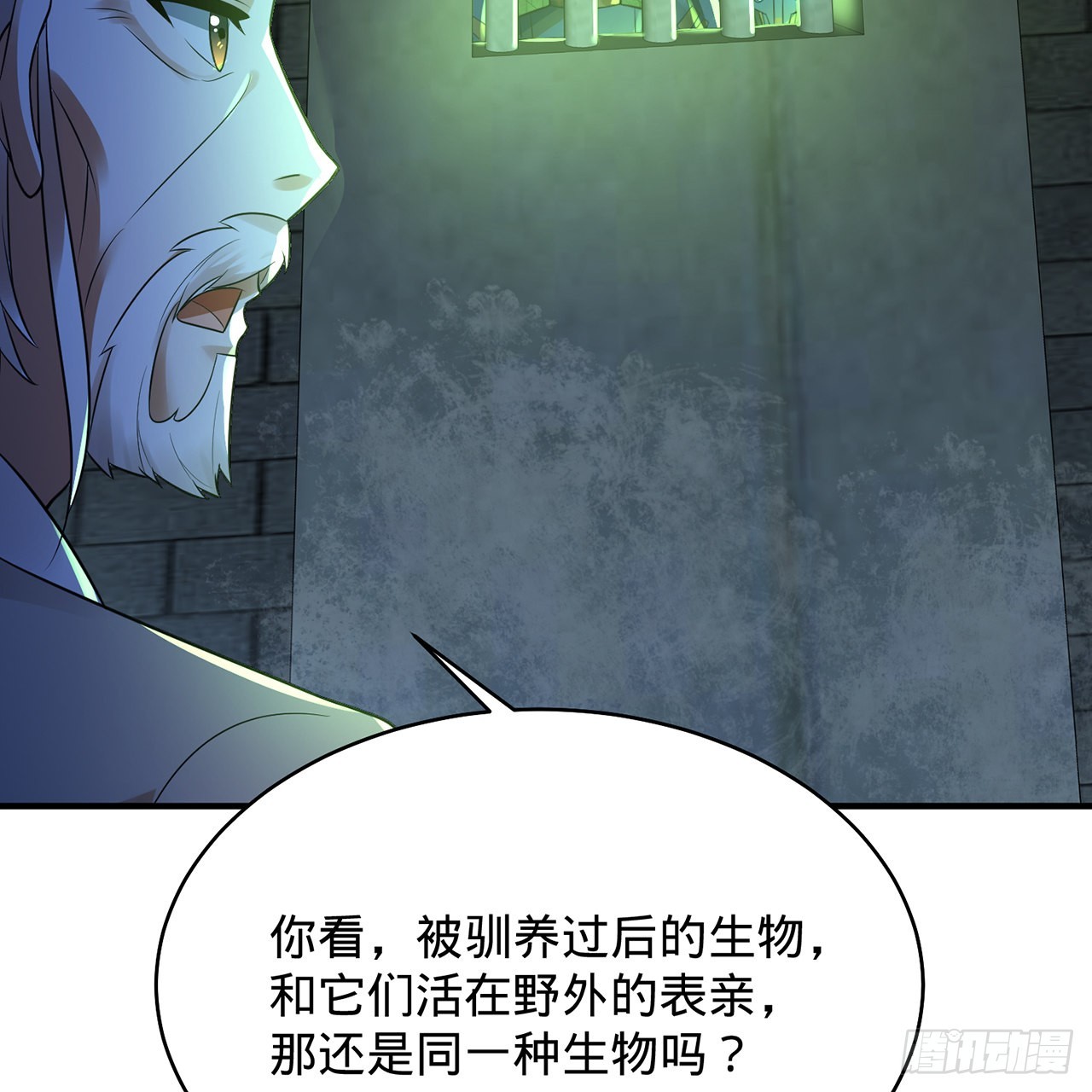 316回 生于忧患，死于安乐65