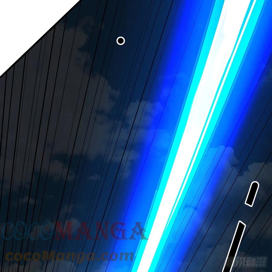 213回 青冥剑宗沦陷？69