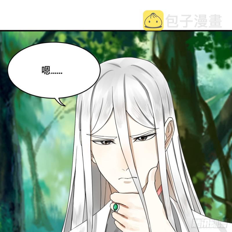 157回 一切有我79