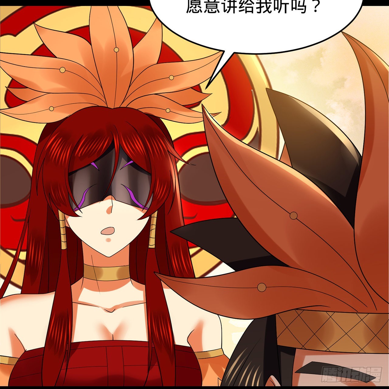 302回 楼月明90
