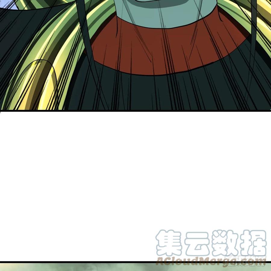 225回 这就素境界碾压！81