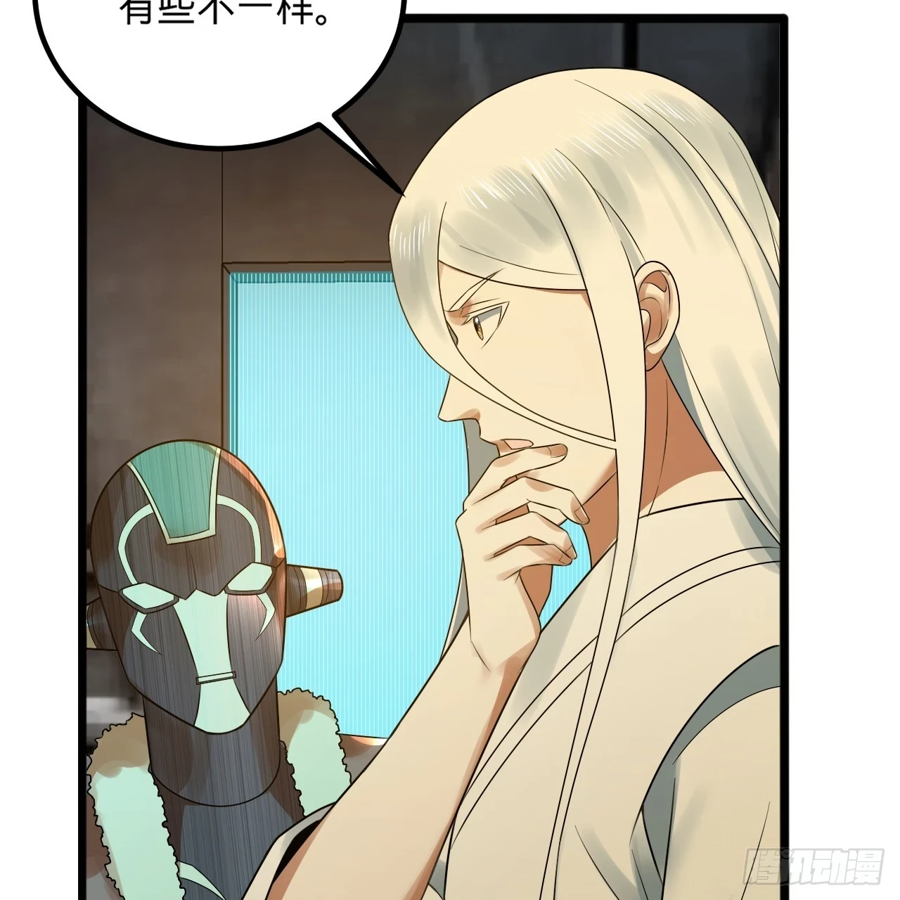 339回 大爷，走成华大道47