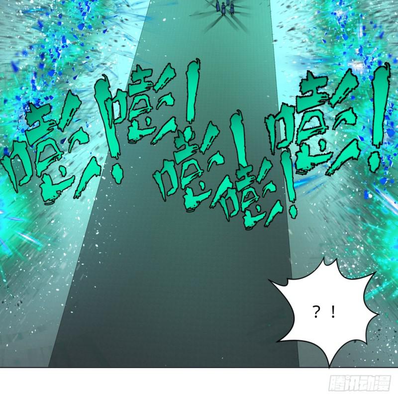 73回 人姑娘都这么主动了24