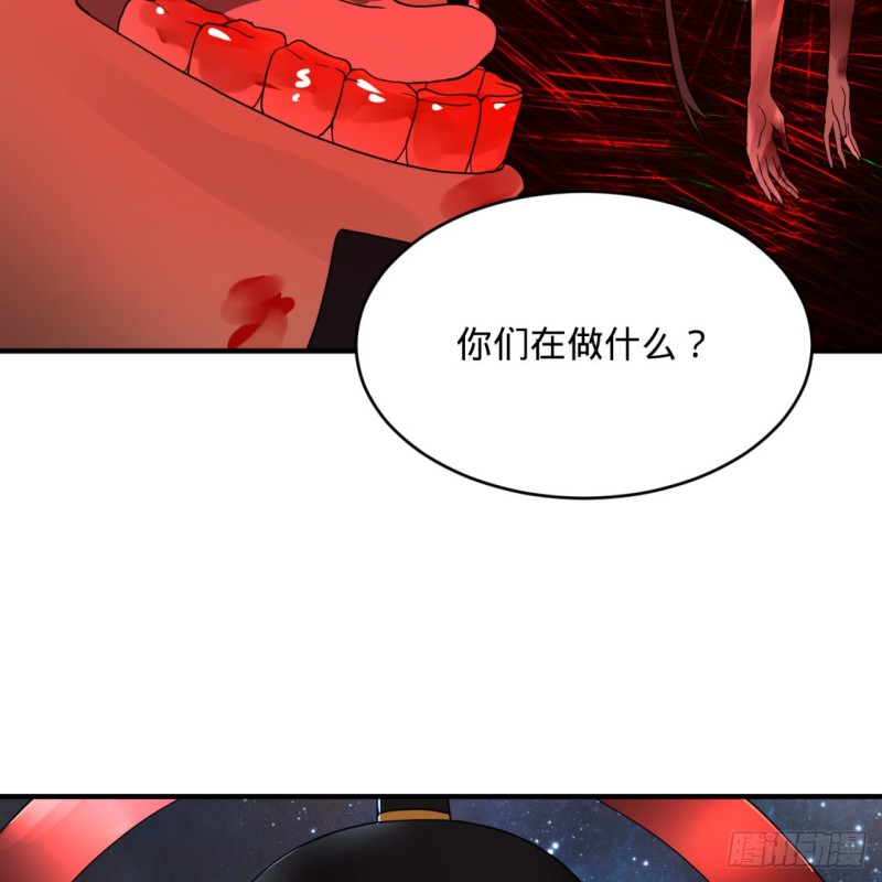 153回 初代天妒之死66