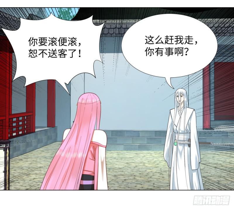 41回 袭击47
