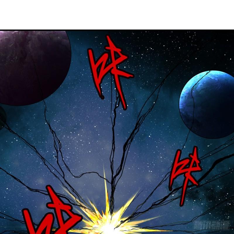 116 妖皇秘辛2