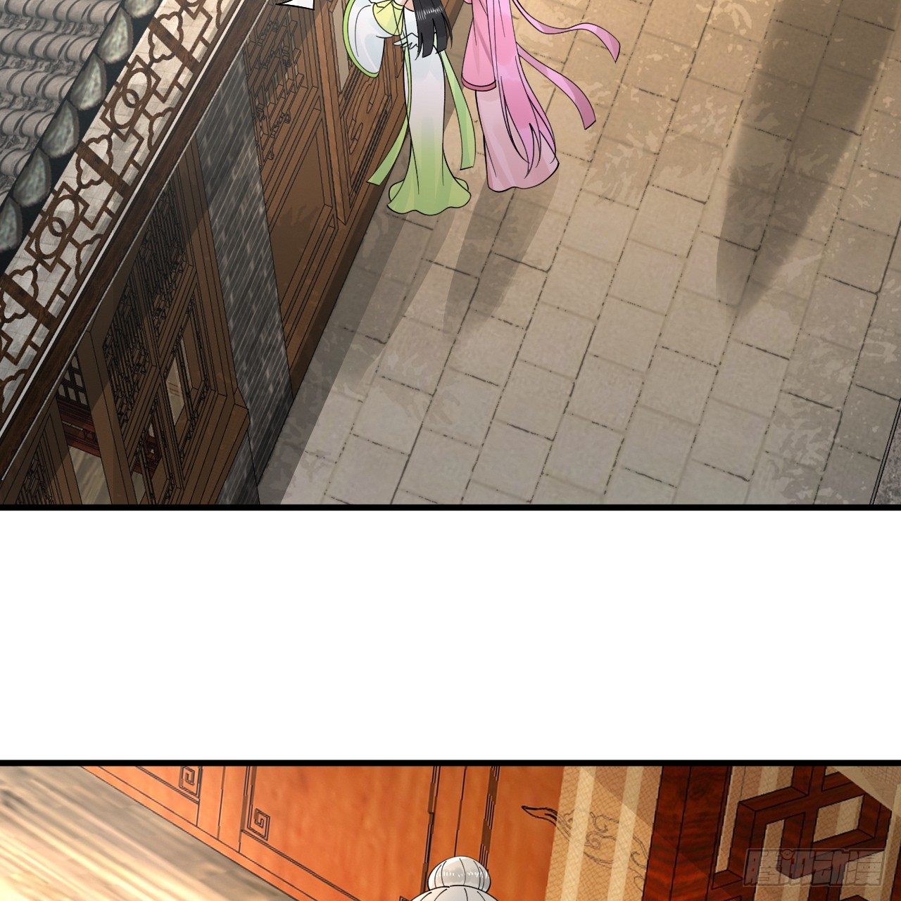 319回 师慈徒孝73