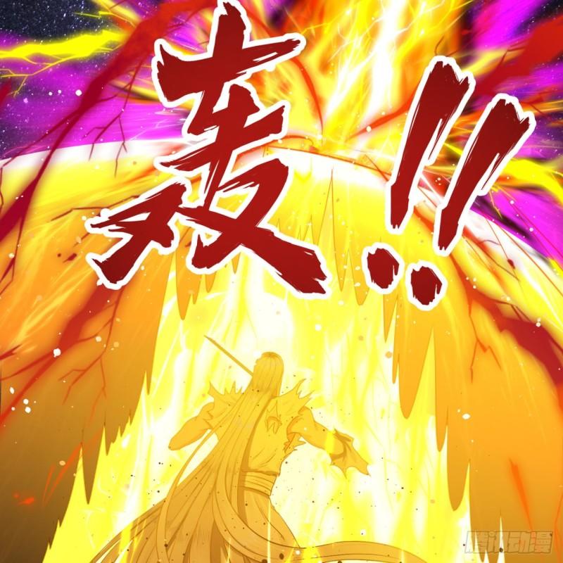 115回 原来是这样，我懂了！34