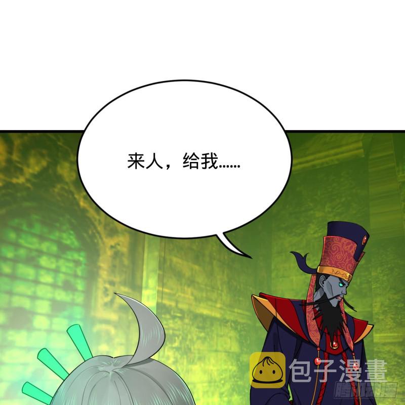 212回 我抓我自己69