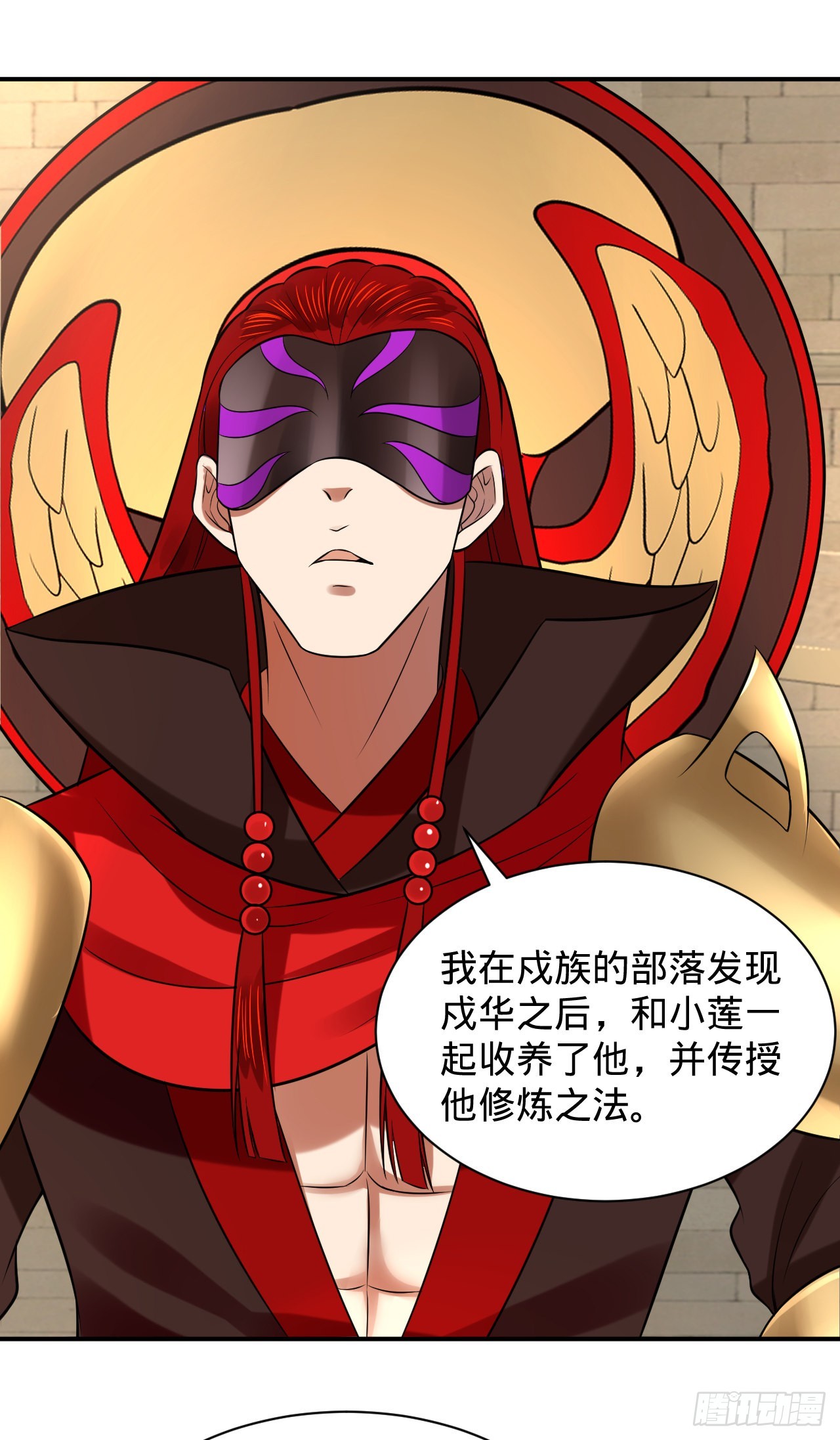 299回 达者为师2