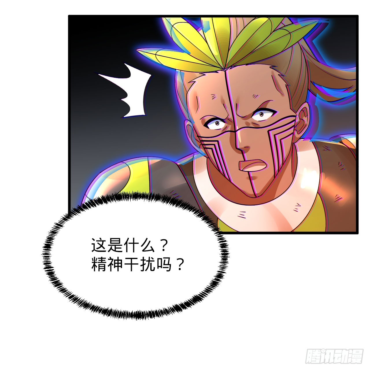 334回 虚空河上划船人38