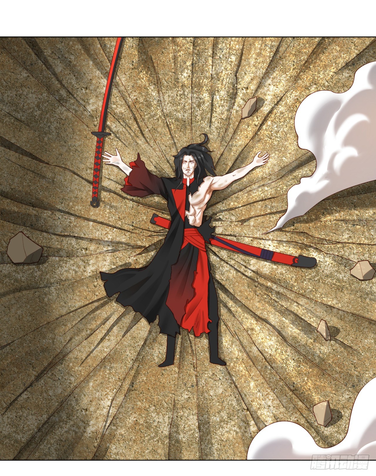 51回 天魔宗的恨嫁小姐13