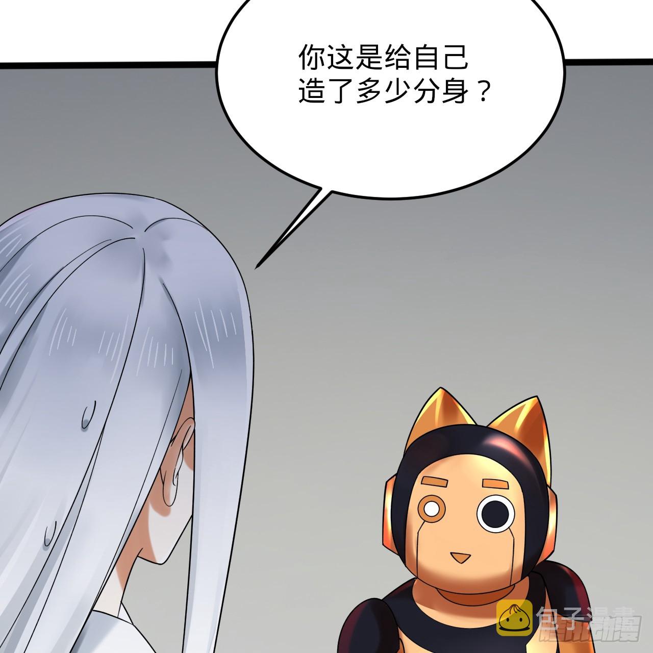 336回 虚基仙祖不如虫59