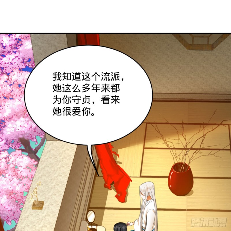 185回 欢迎回来68