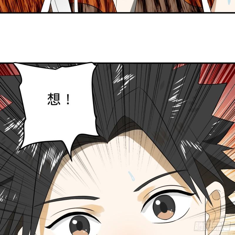 133回 立17