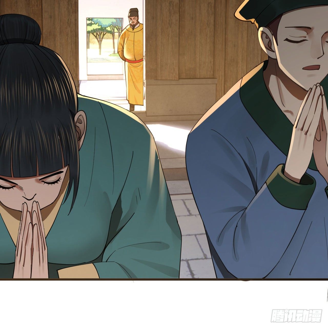 282回 王道征途始天帝29