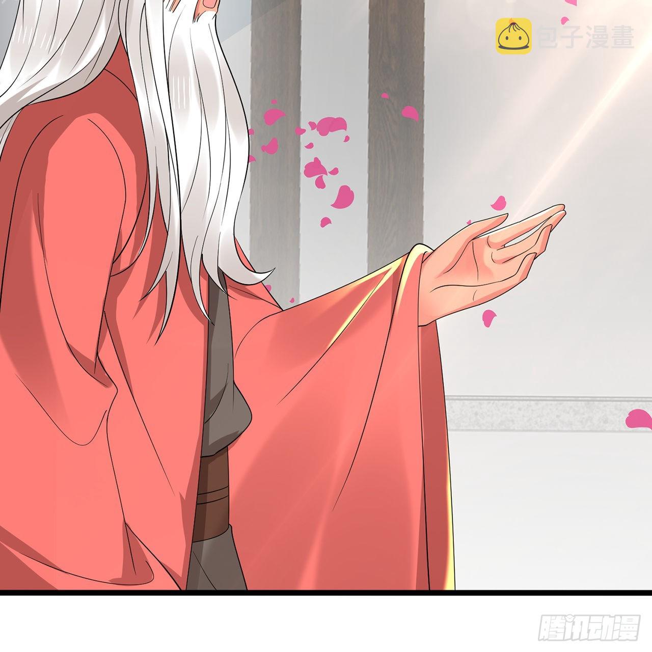 309回-什么？紫府？元婴？71
