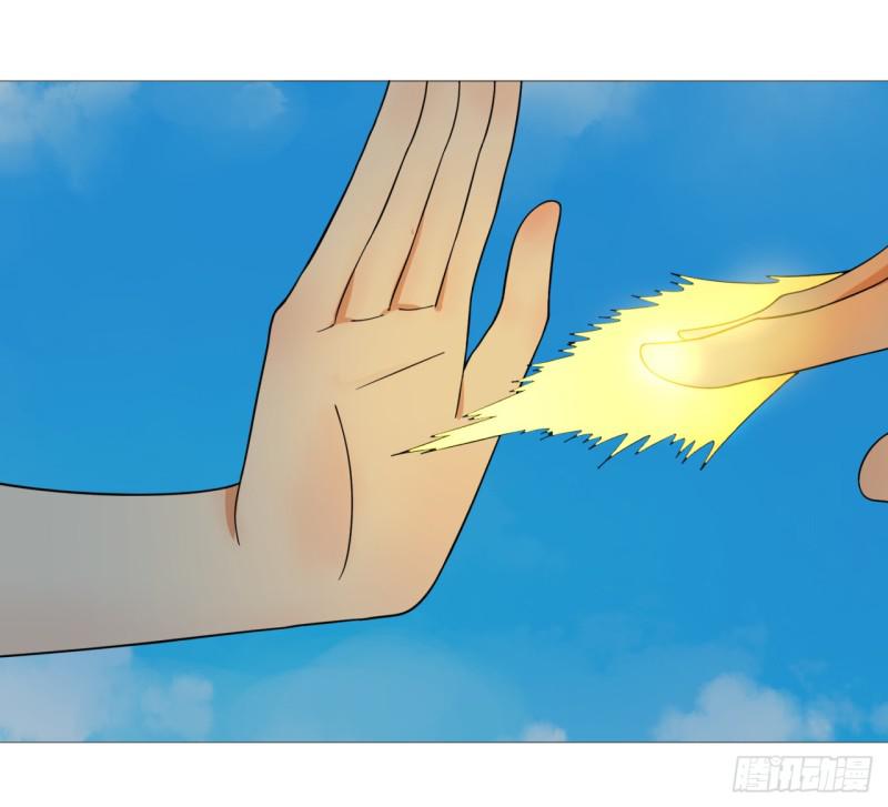 35回 为师教你打人213