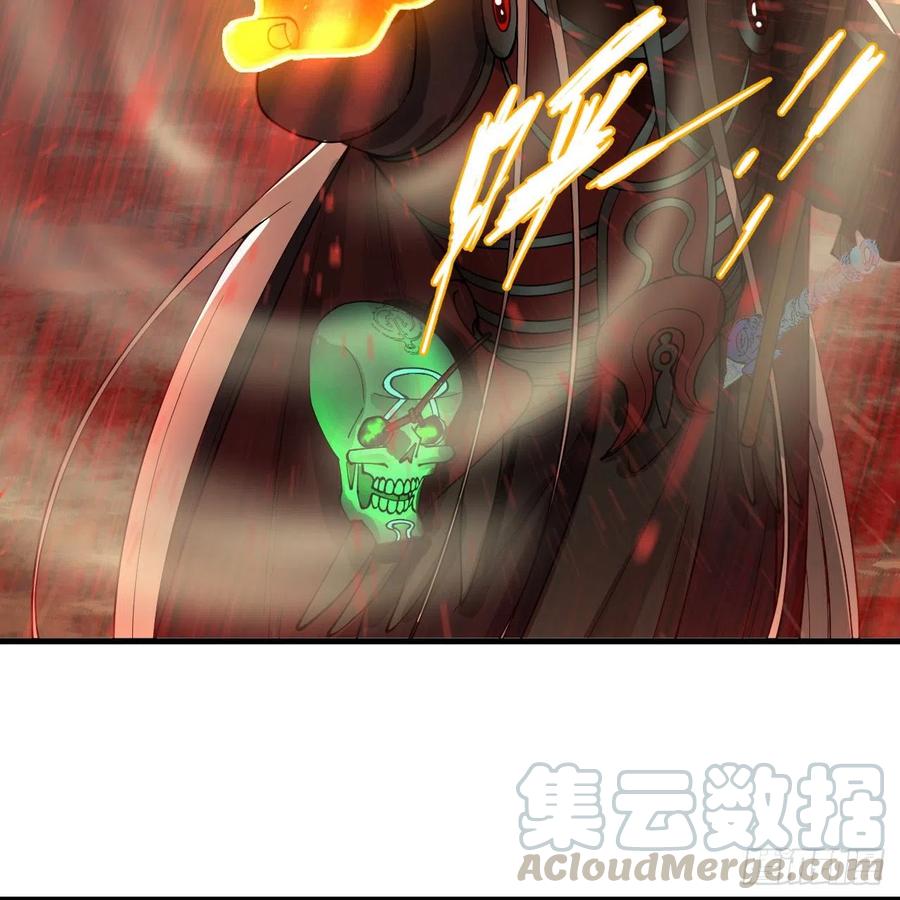 206回 炼化刑天12