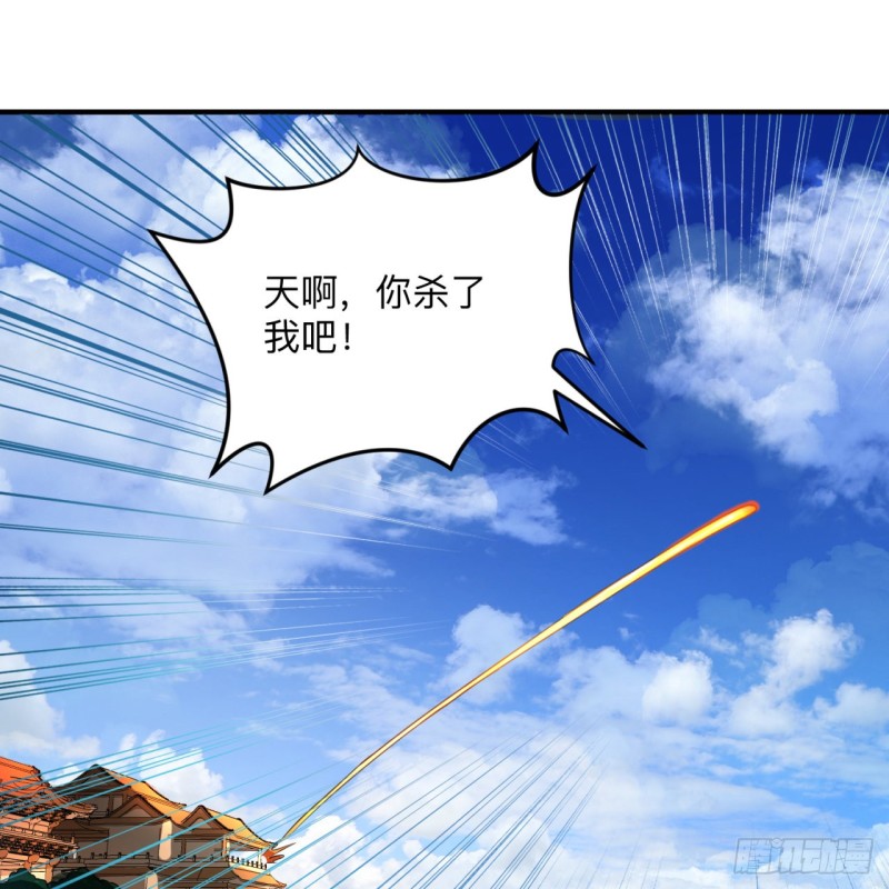 177回 女大不中留32