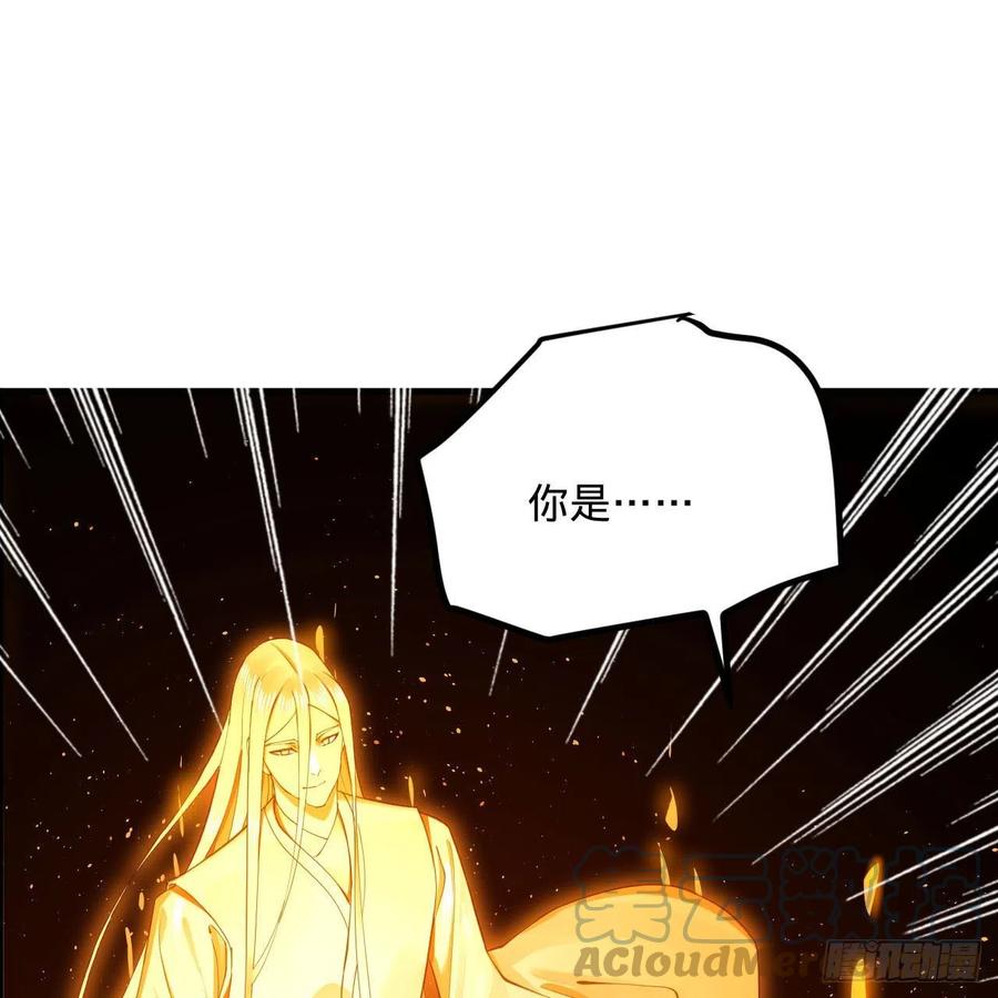 245回 再见白立69