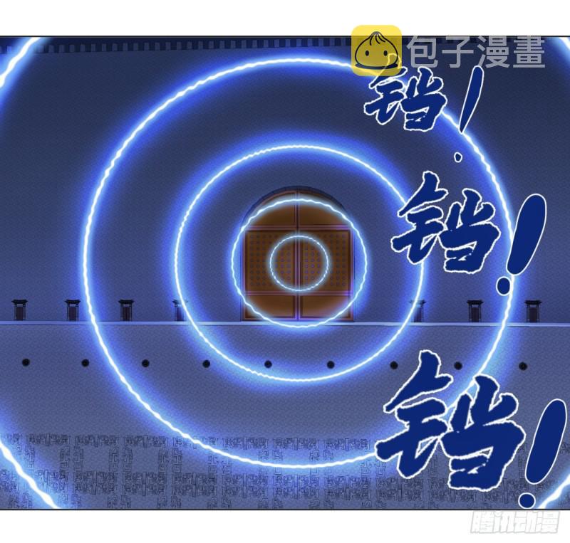 64回 单兵突入32