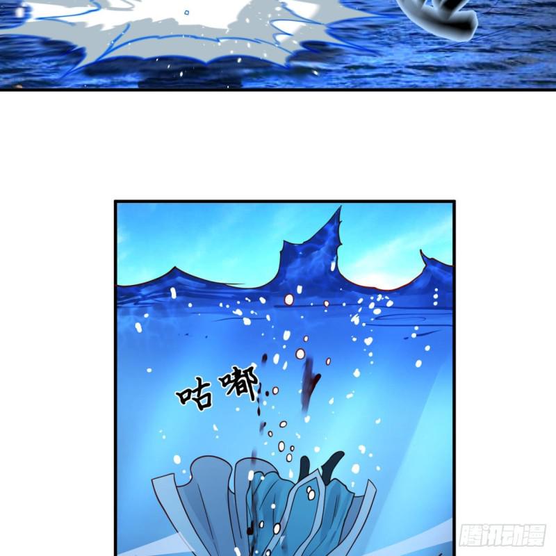 91回 得罪了，祖师叔！43
