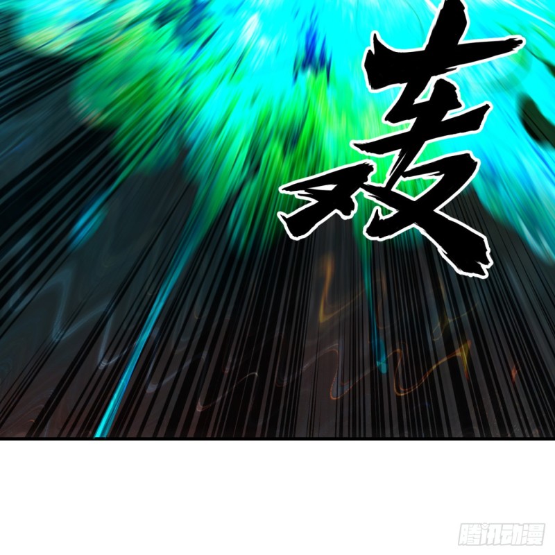 201回 援军52