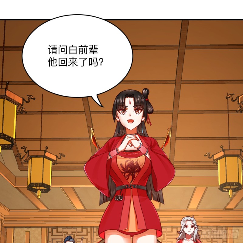 177回 女大不中留28