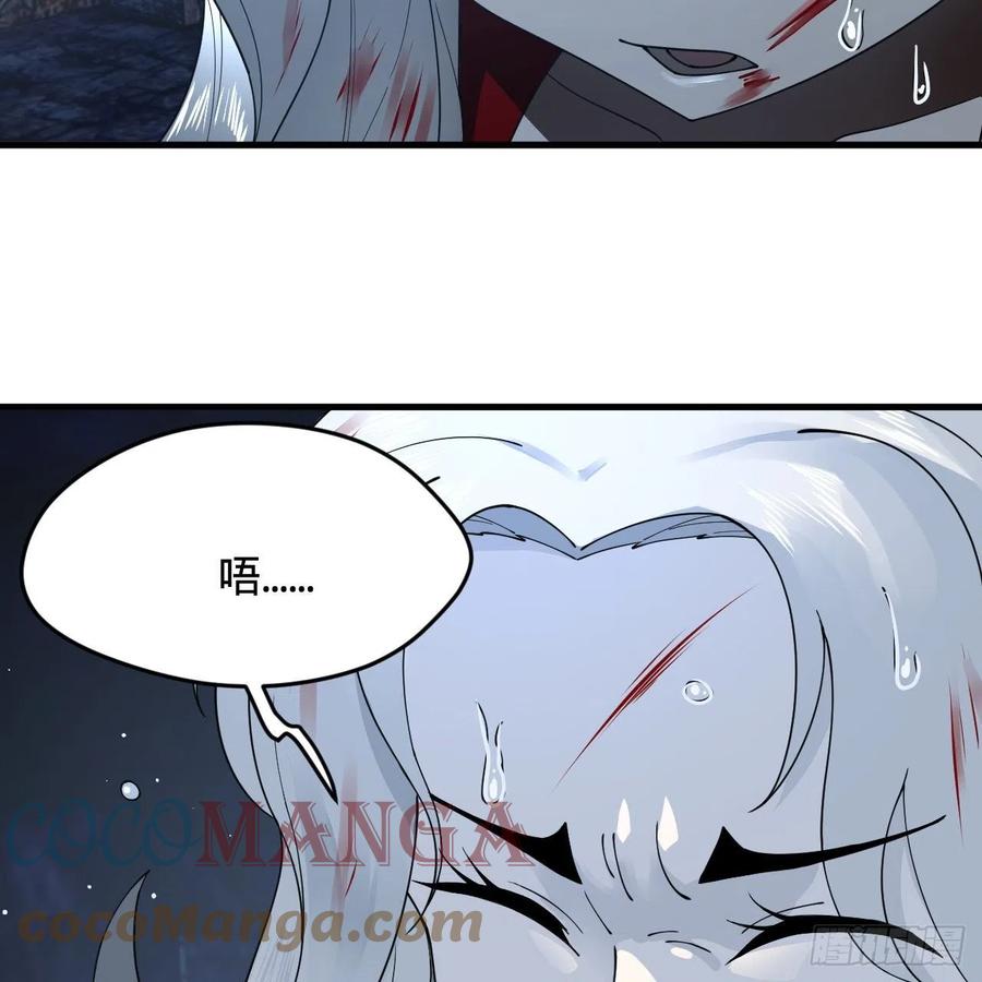 214回 一个大胆的想法72