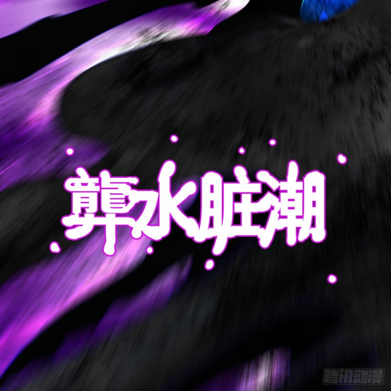 159回 你们差的太远9