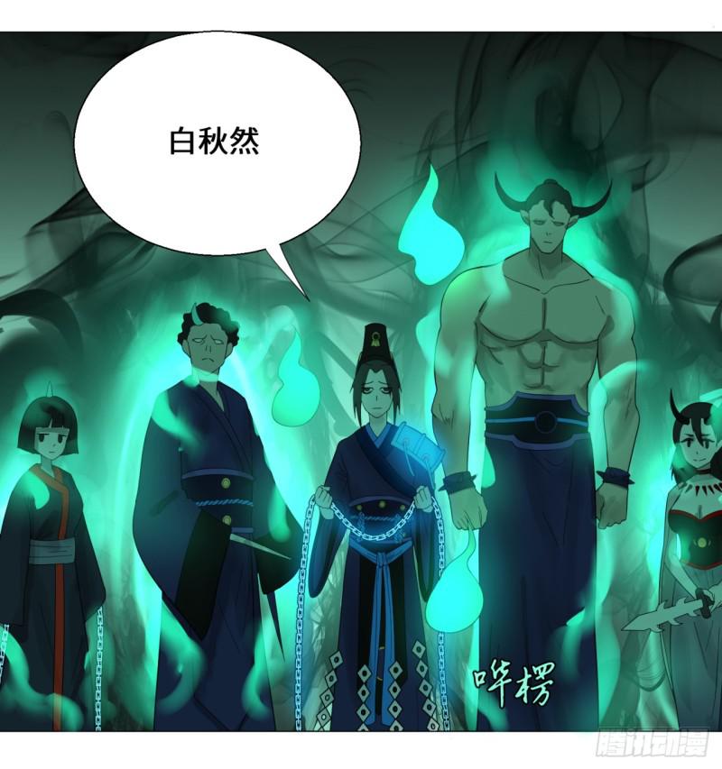 23回 老年人就是忘性大53