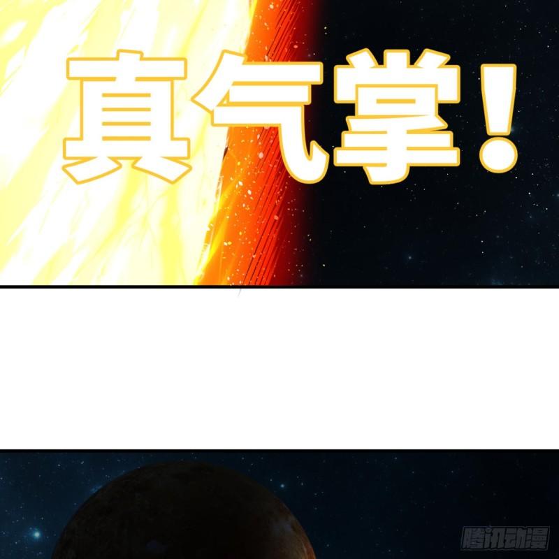 124回 66666层突破！38