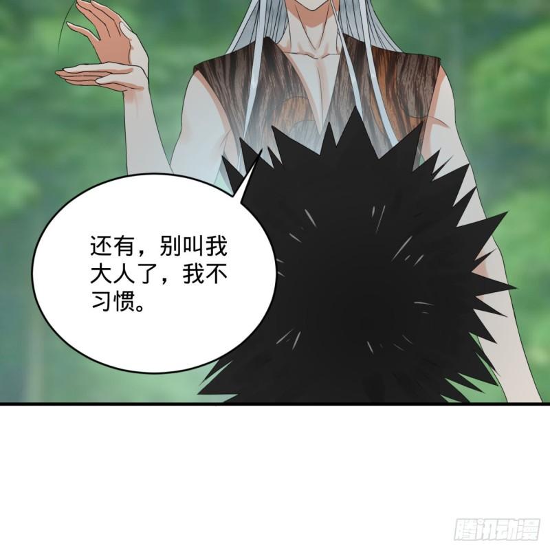 133回 立63